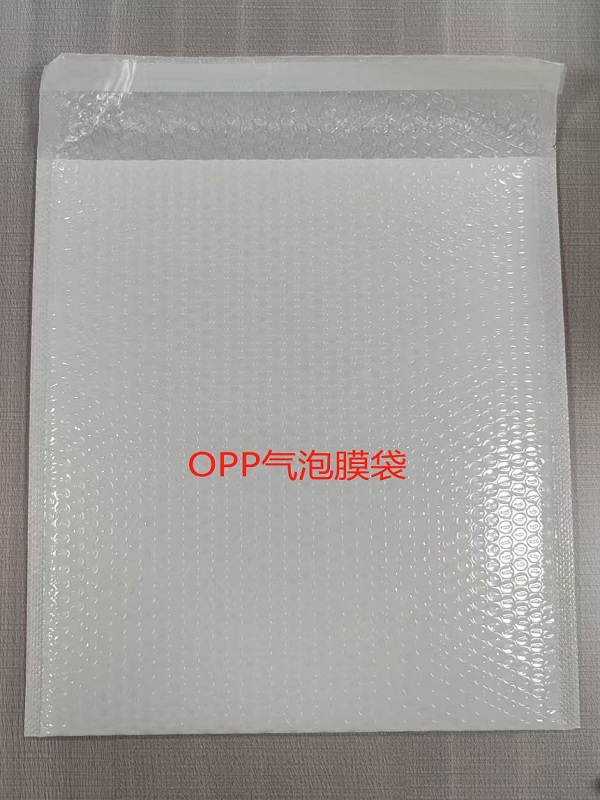 珠光膜气泡袋