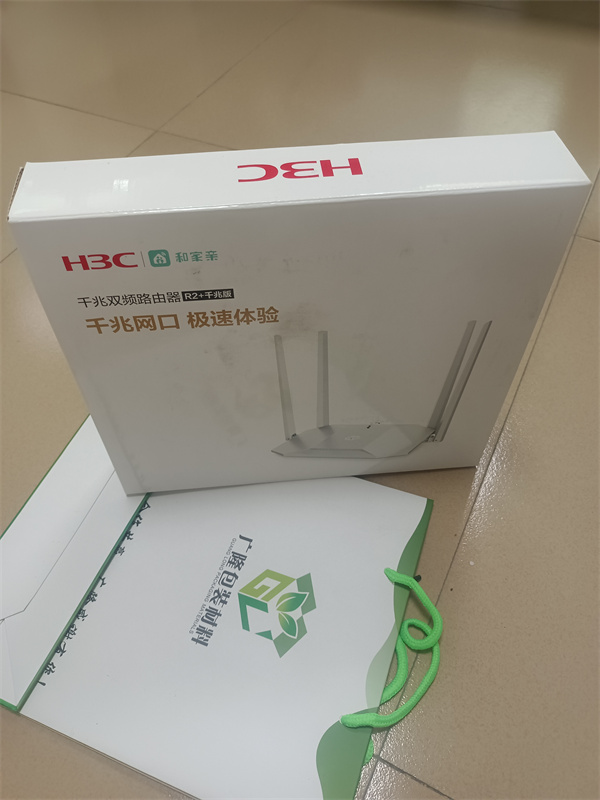 彩盒